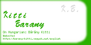 kitti barany business card