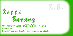 kitti barany business card